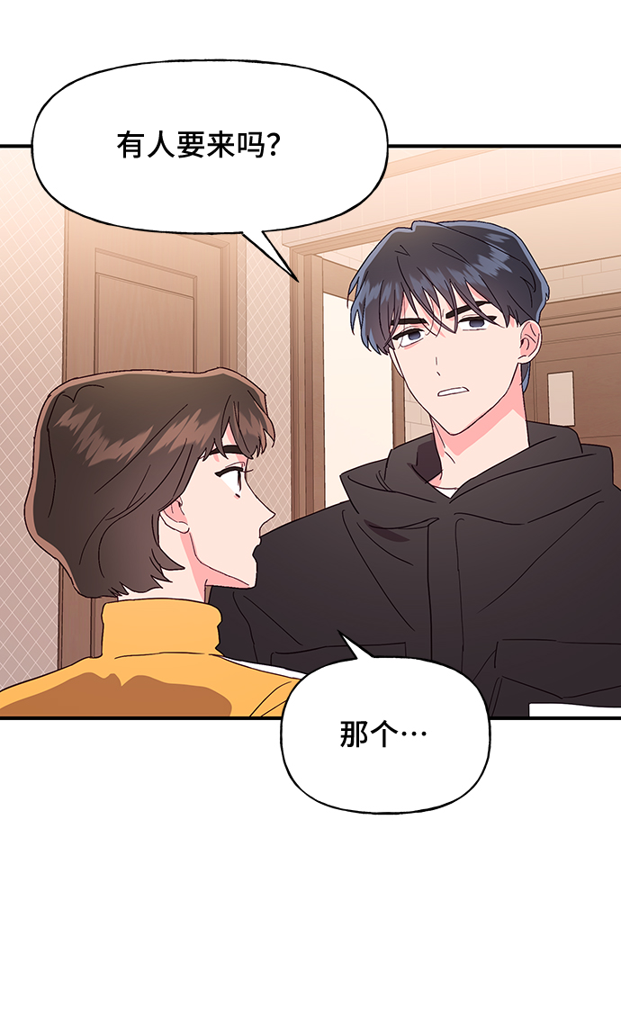 第45话19