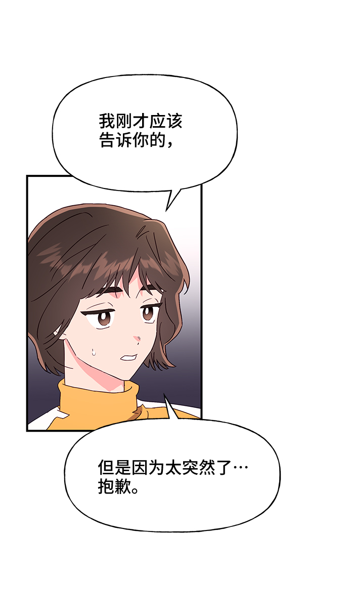 第45话21