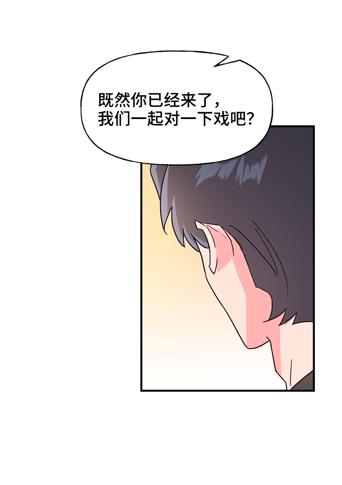 第45话22
