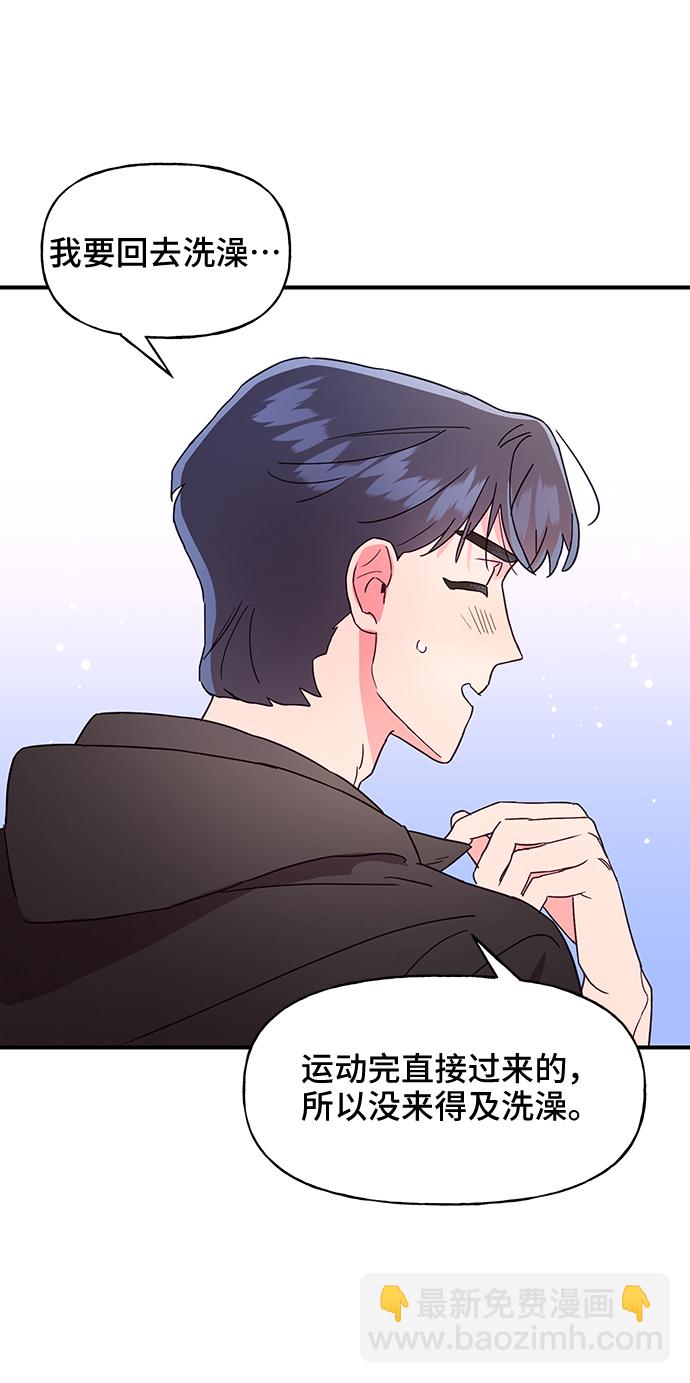第45话24