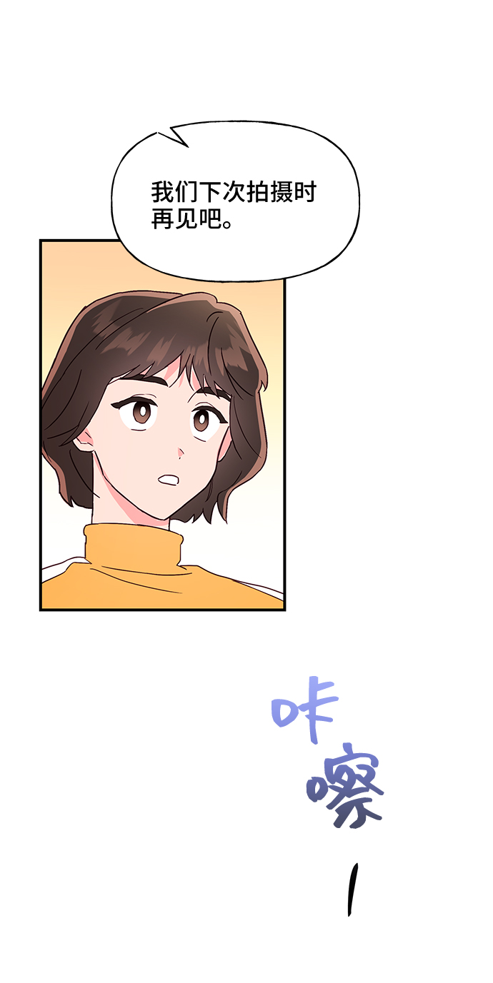 第45话25
