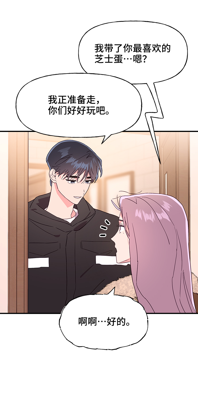 第45话26