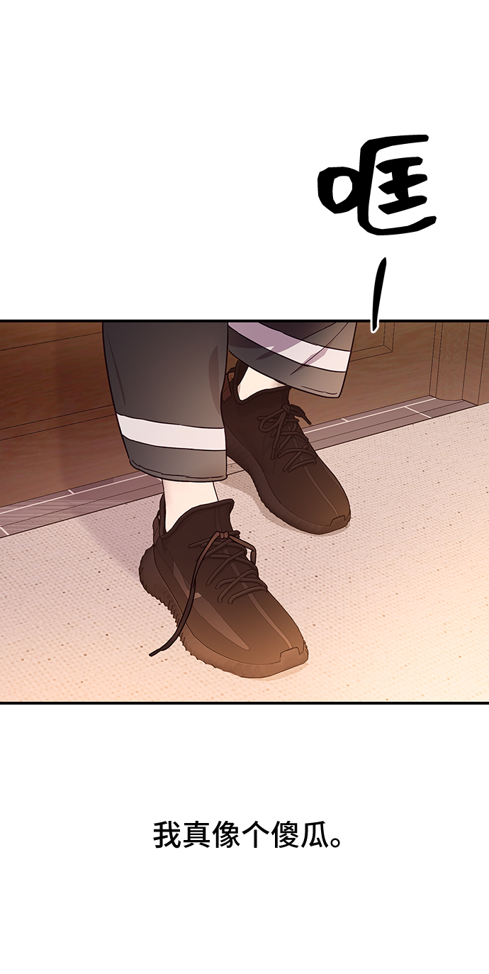 第45话27