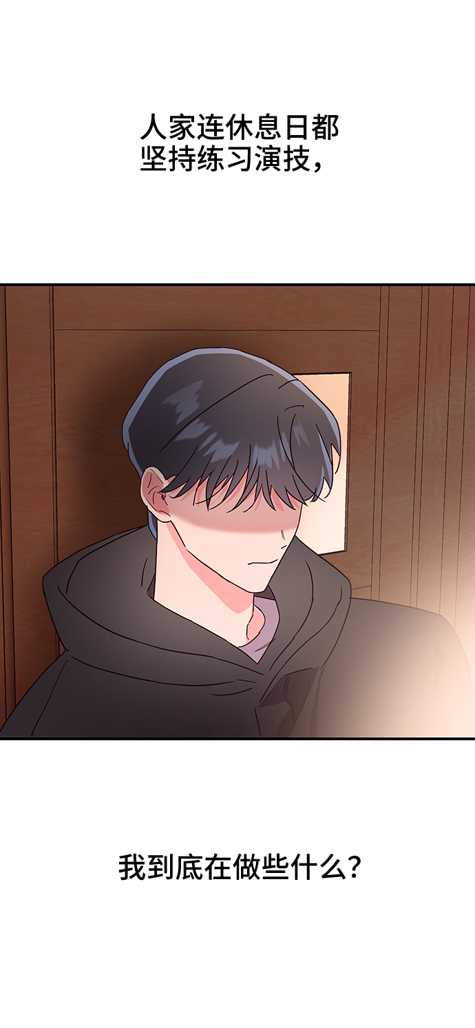 第45话28