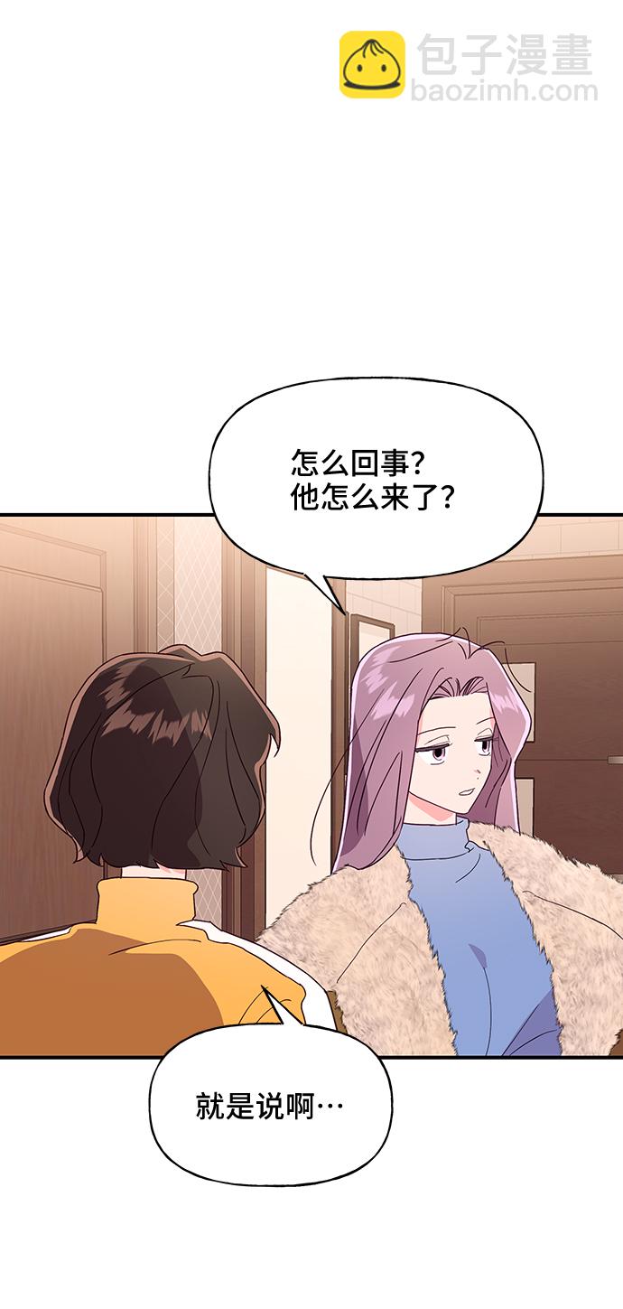 第45话30