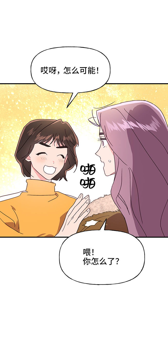 第45话33