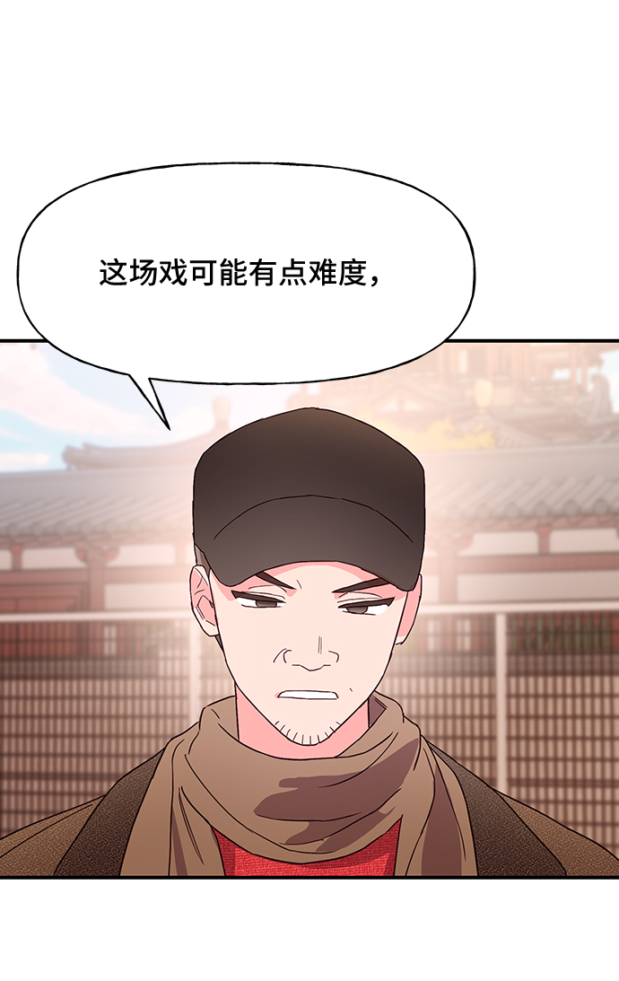 第45话36