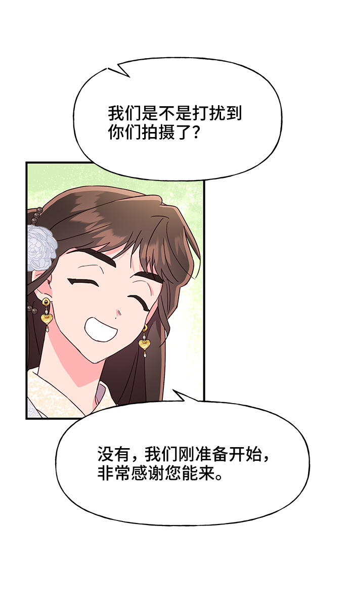 第45话47