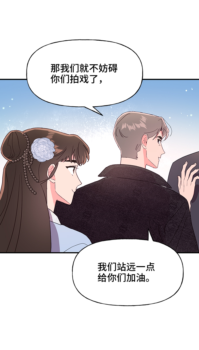 第45话48