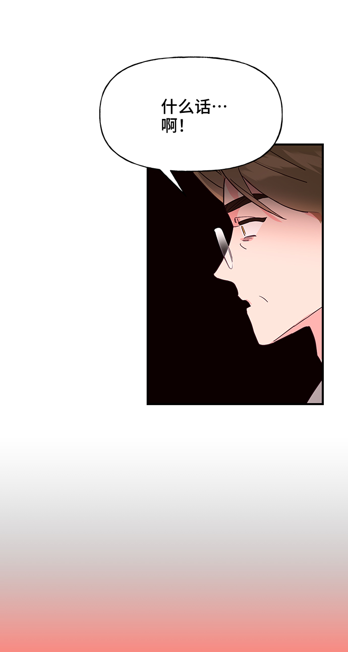 第45话55
