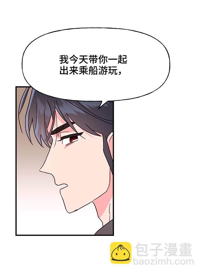 第45话62