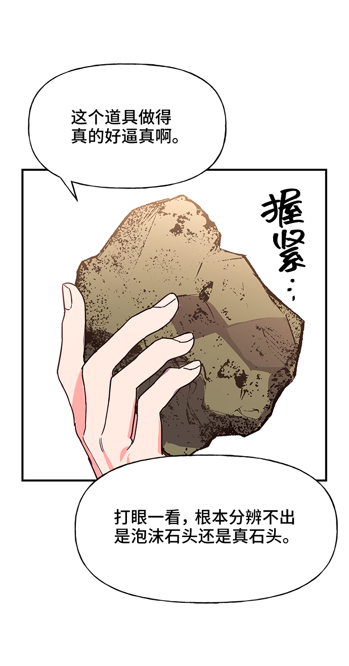 第45话66