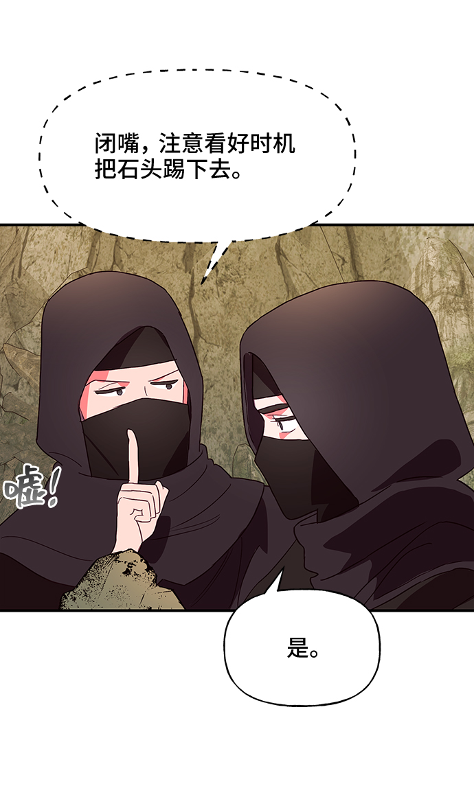 第45话67