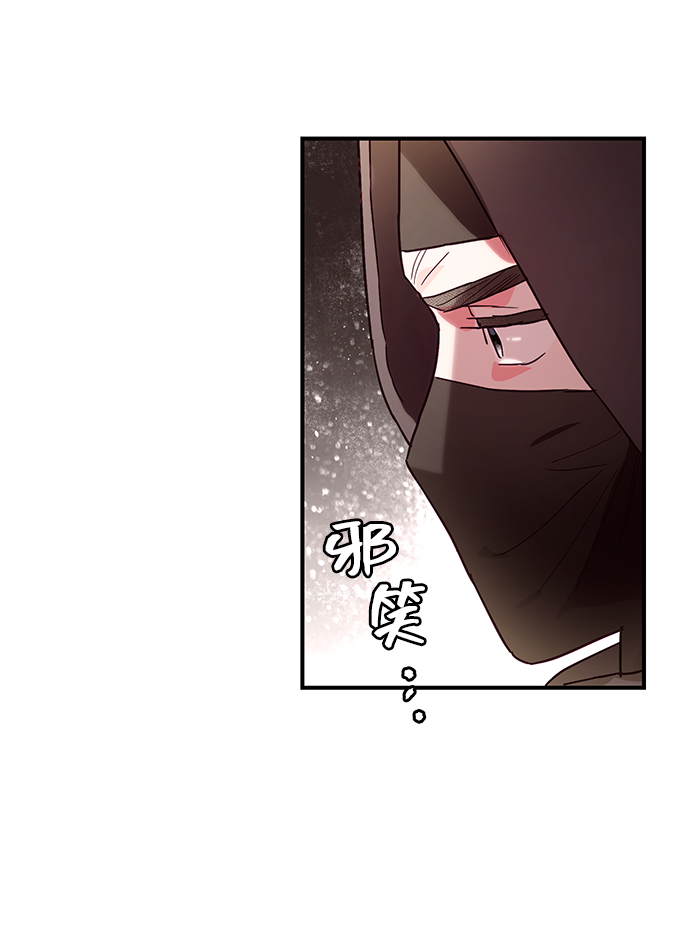 第45话68