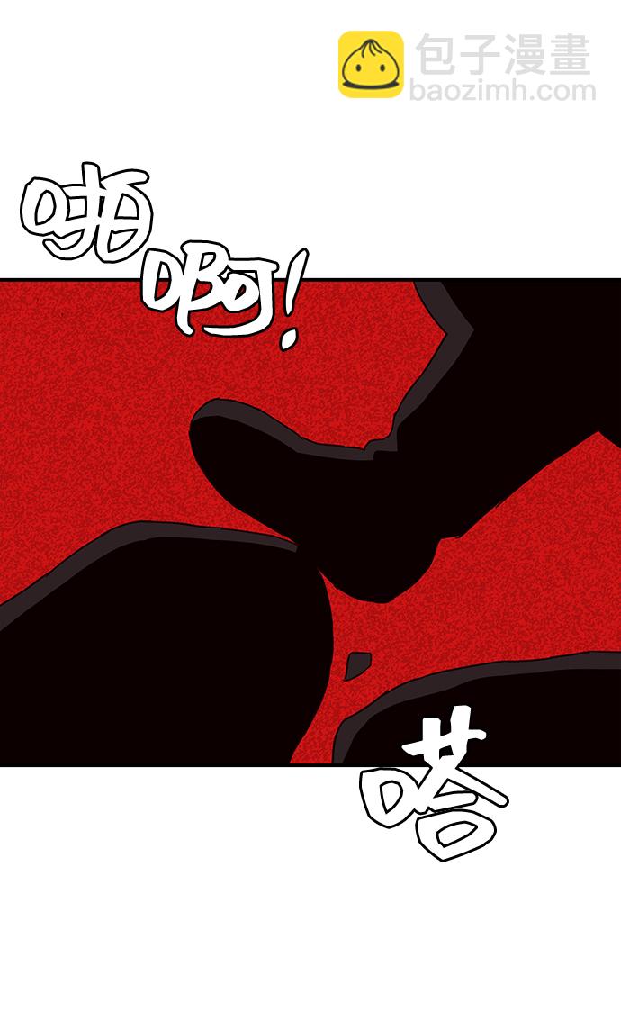 第45话72
