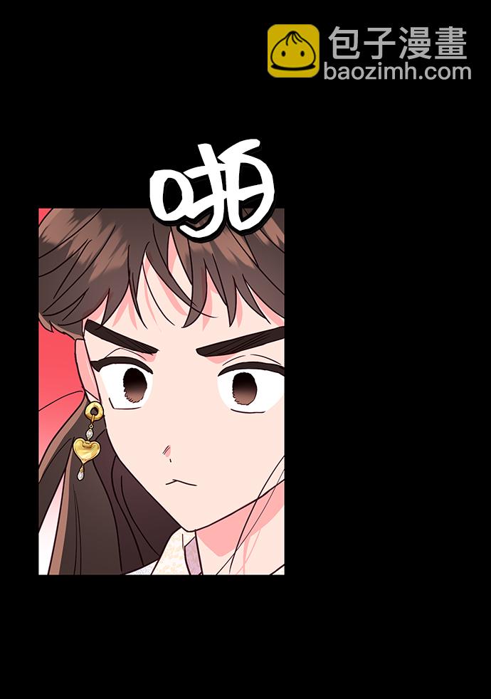 第46话11
