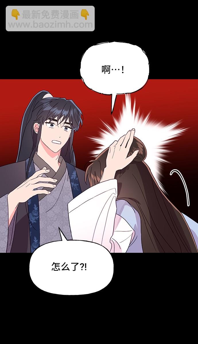 第46话12