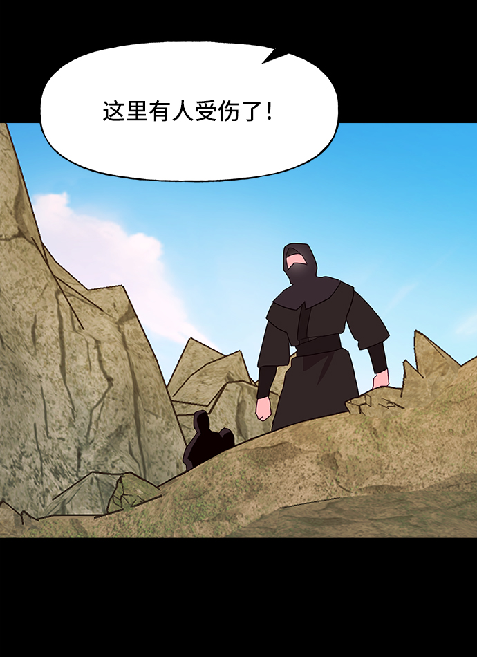 第46话14