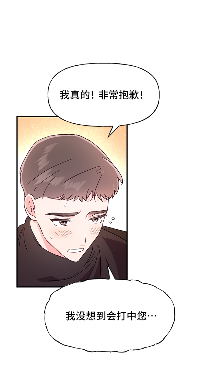 第46话18