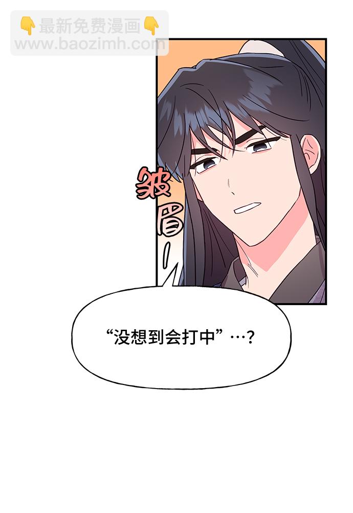 第46话19