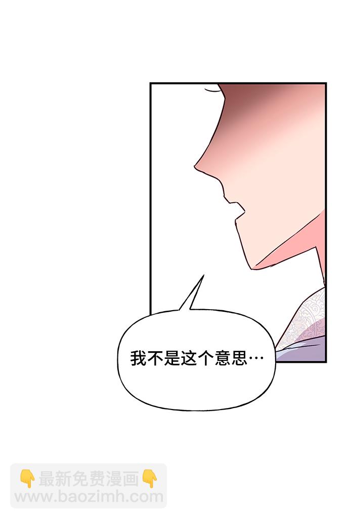 第46话34