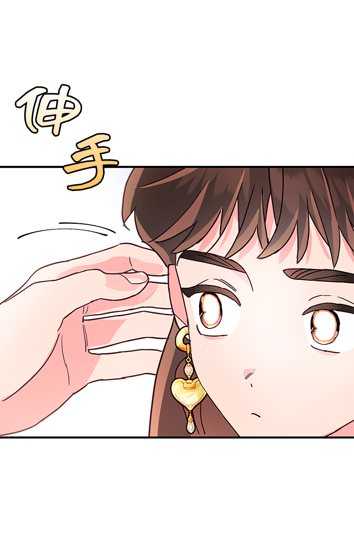 第46话42