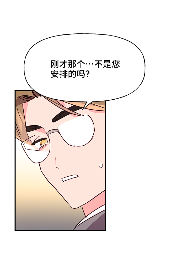 第46话48