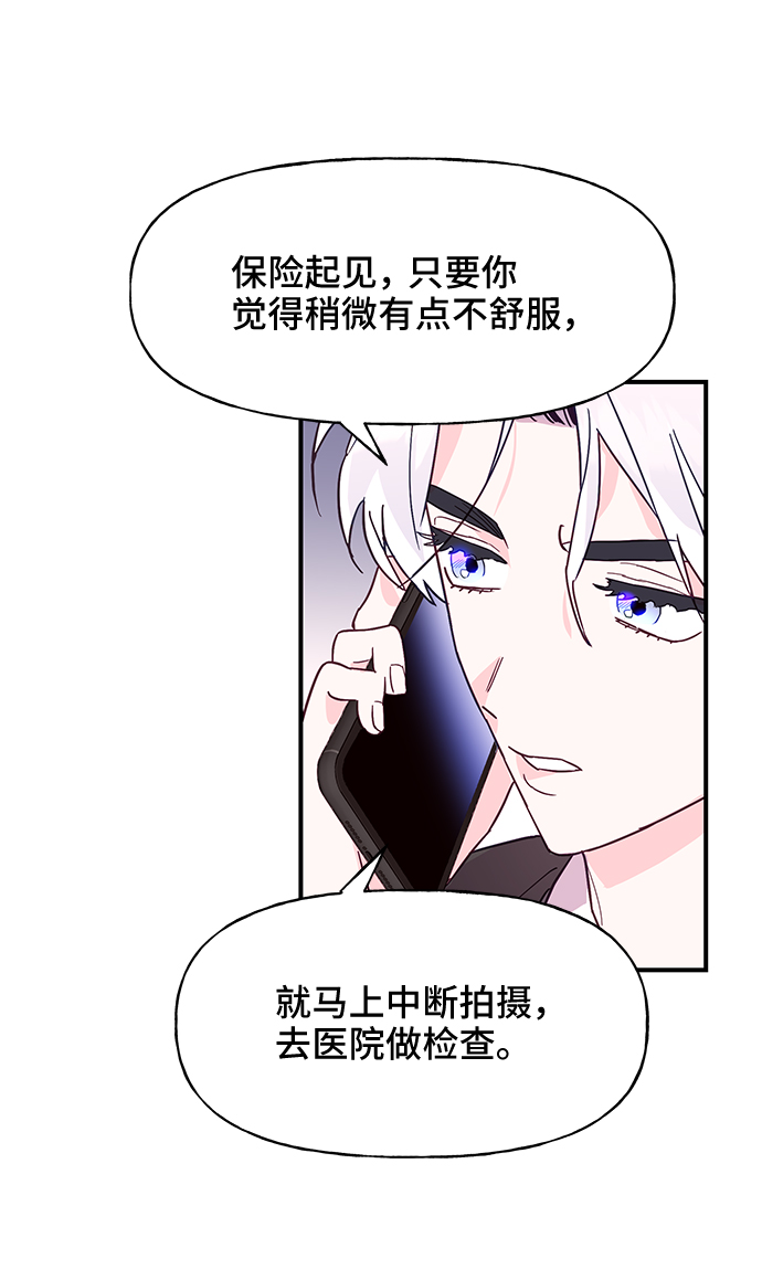 第46话58