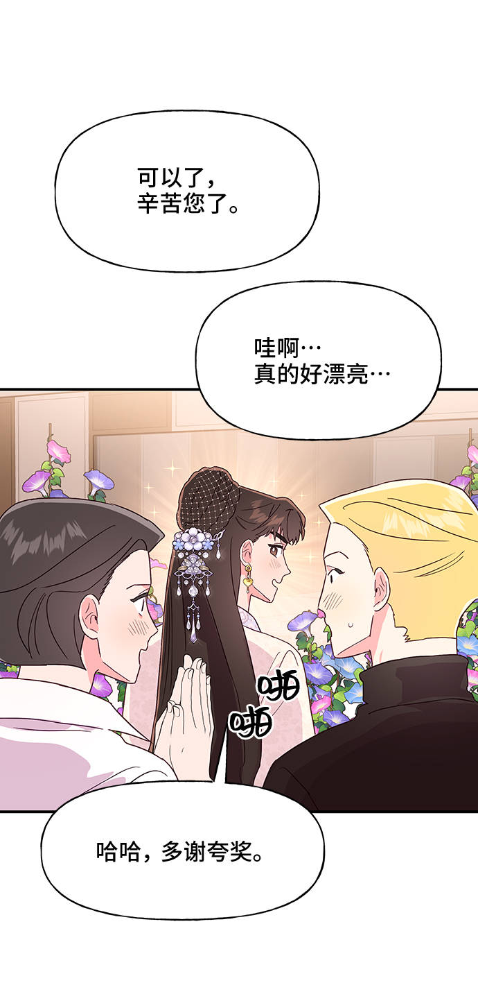 第46话62