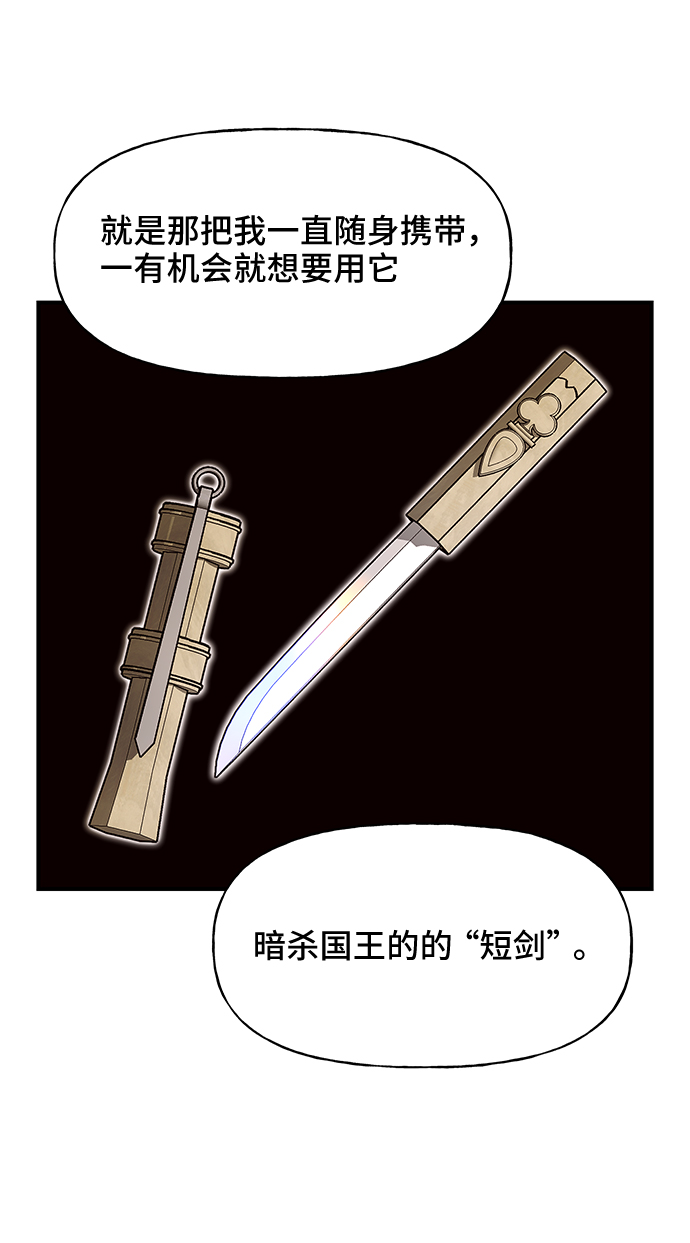 第46话64