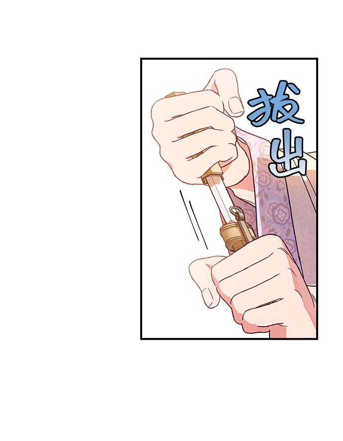 第46话67