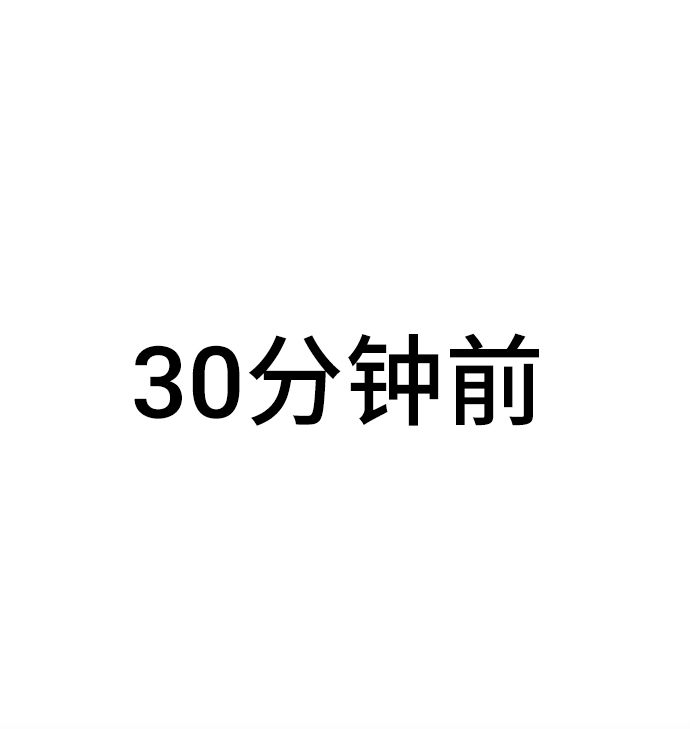 第46话7