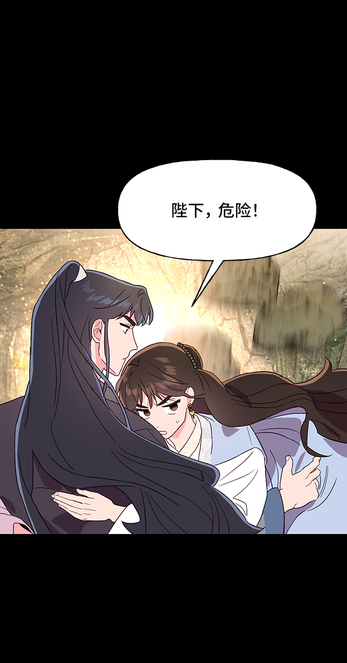 第46话9