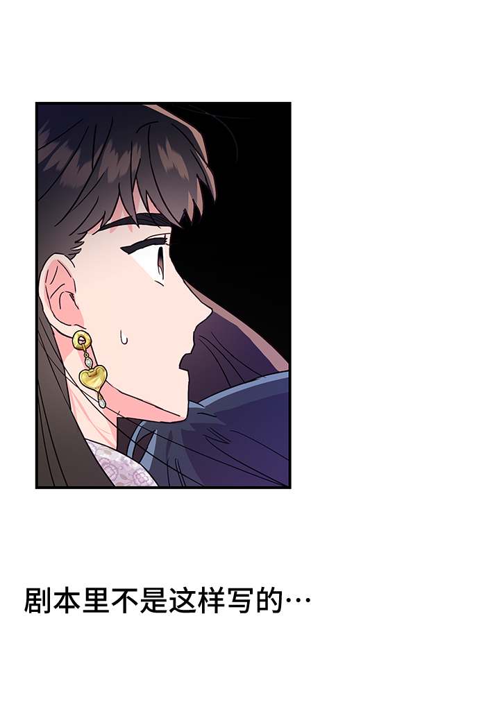 第47话20