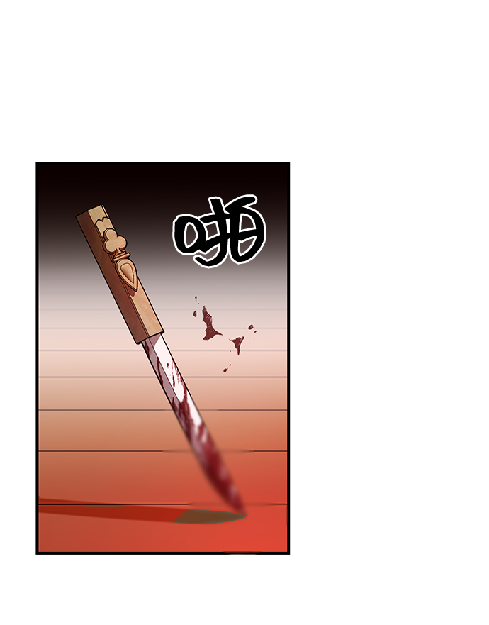 第47话23