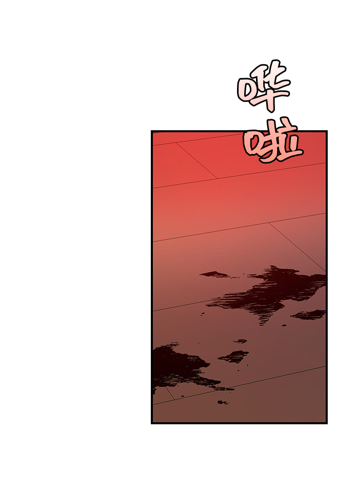 第47话24