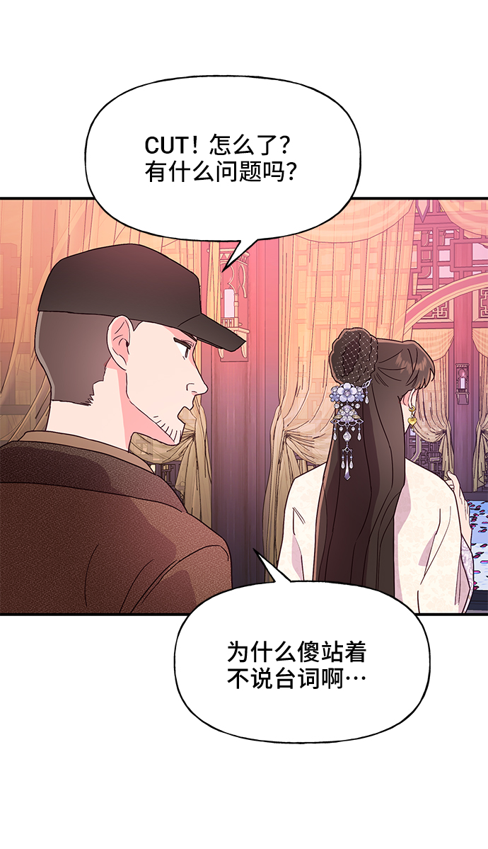 第47话28