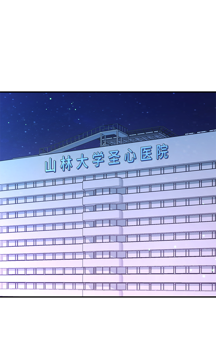 第47话41