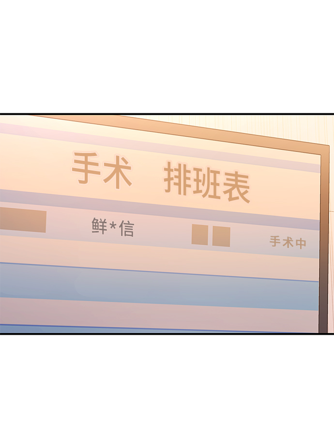 第47话42