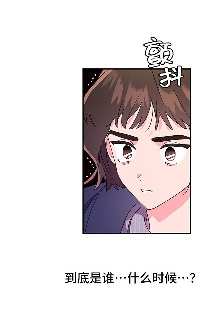 第47话46