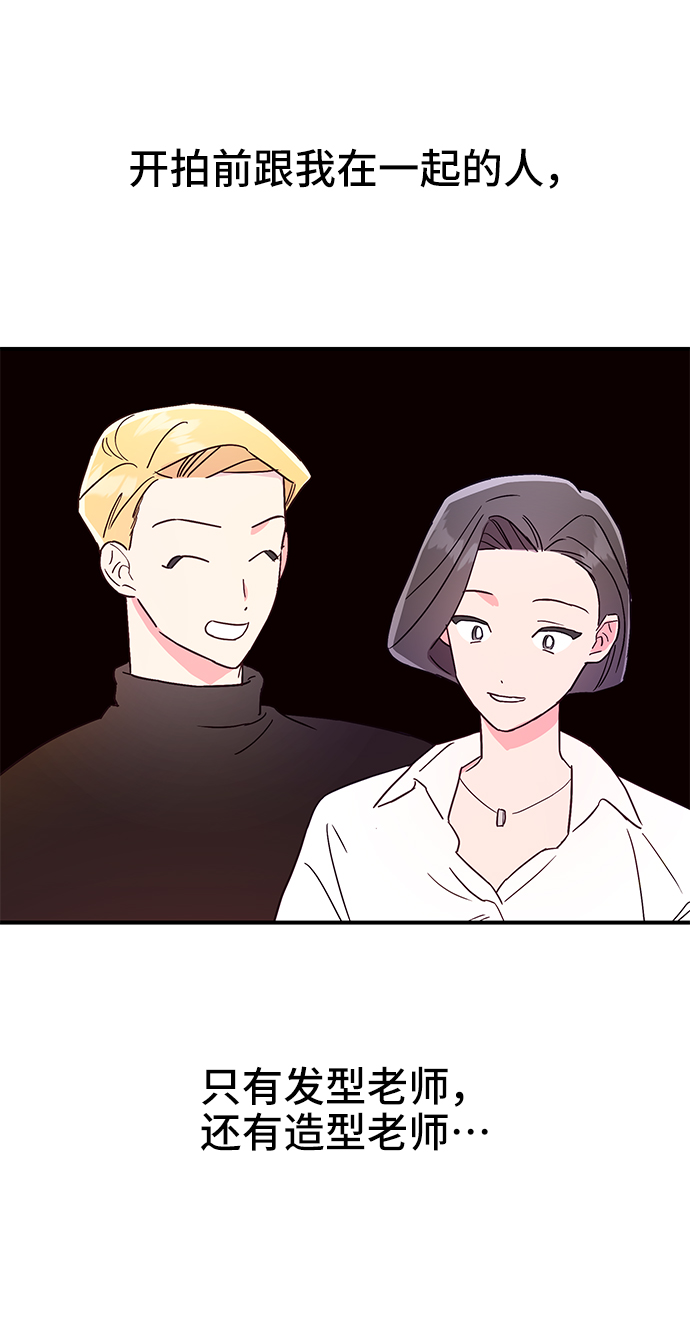 第47话47