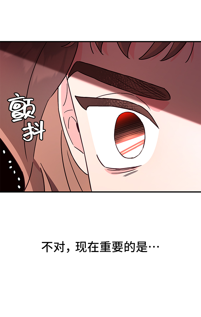第47话52