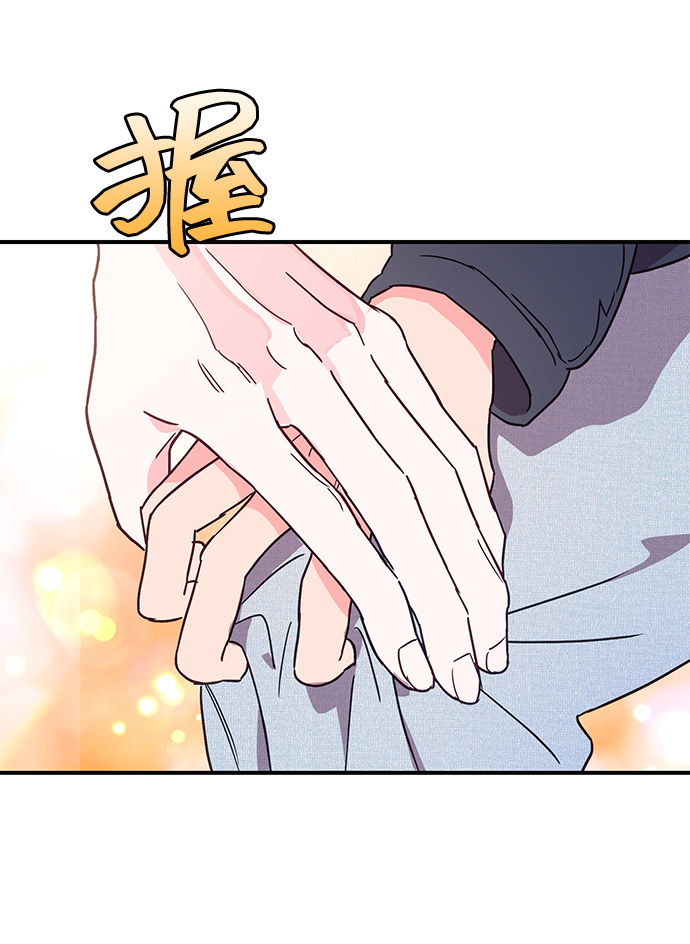 第47话54