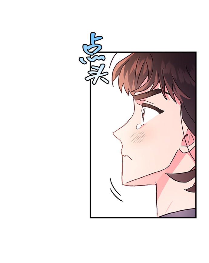 第47话57