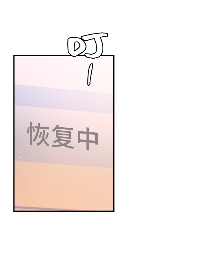 第47话58