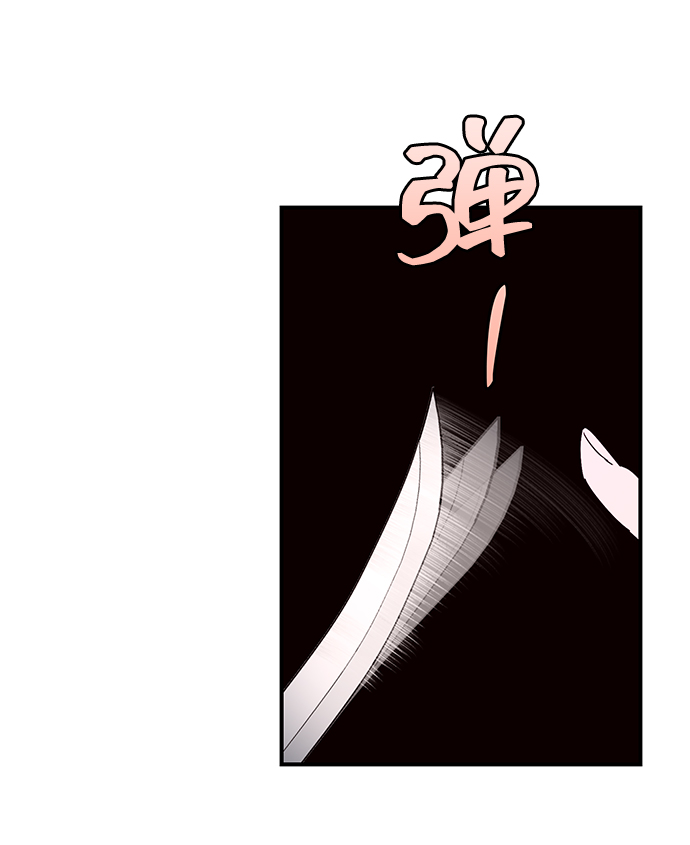 第47话79