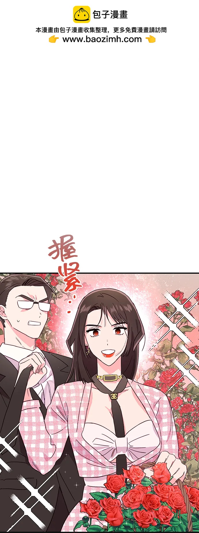 第49话1