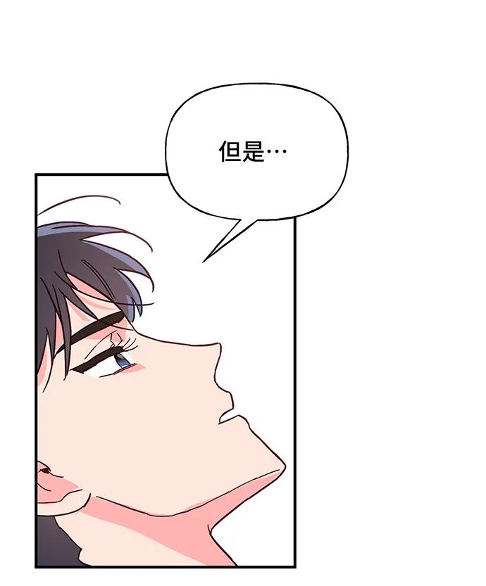 第49话36