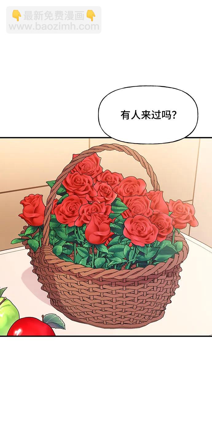 第49话37