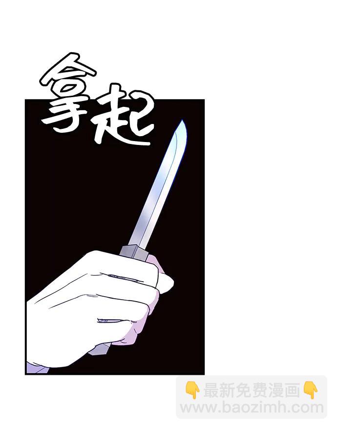 第49话42
